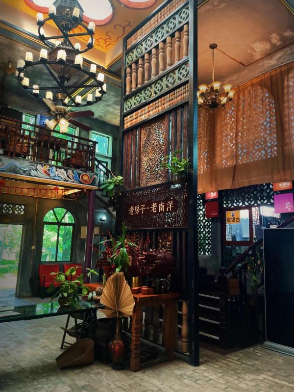 海南特色遊博鰲歸國華僑開的老南洋咖啡館 海南特色遊博鰲歸國華僑開的老南洋咖啡館