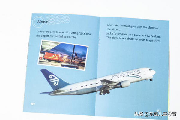 等了一年的分級閱讀王者:《大貓》來了 等了一年的分級閱讀王者:《大貓》來了