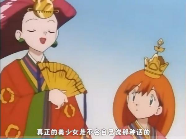 寶可夢:大智若愚的可達鴨,也有鮮為人知的高光時刻 寶可夢:大智若愚的可達鴨,也有鮮為人知的高光時刻