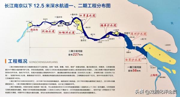 安徽：水路貨運量全國第一，新的航運強省正在走來