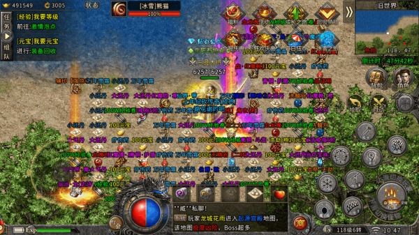 熱血傳奇：裝備無任何繫結零氪打金首選，你玩過嗎？