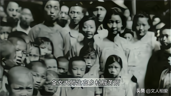 終身未嫁的女神：在聯合國憲章簽字，拒絕宋美齡任命，官至副省長