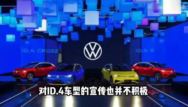4大新能源汽車平臺！長城第2，大眾第4，比亞迪最牛掰