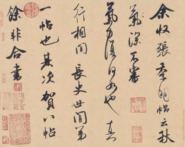 流失在國外11家著名博物館裡的這些中國國寶，你知道多少？