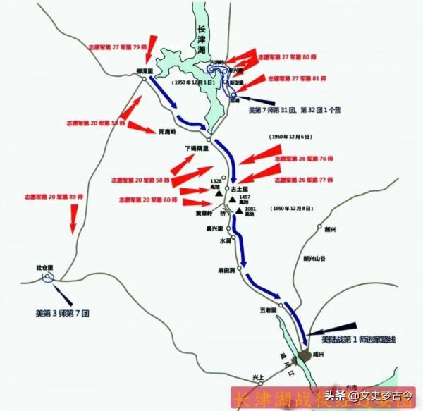 長津湖：第27軍全殲北極熊團，回國後去向何處？成了王牌勁旅