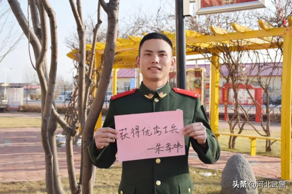 新春願望牆 &vert; 新年新氣象，逐夢在路上