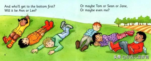 等了一年的分級閱讀王者:《大貓》來了 等了一年的分級閱讀王者:《大貓》來了