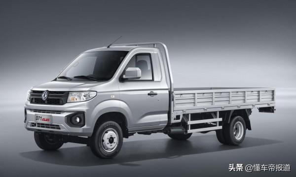 新車 | 預售5.59萬起，東風小康D71PLUS、D72PLUS釋出，配車內大屏