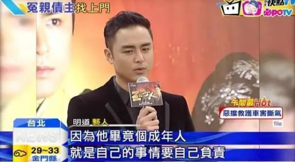 “過氣”等於“慘”?8位港臺過氣明星,告訴你真實答案 “過氣”等於“慘”?8位港臺過氣明星,告訴你真實答案