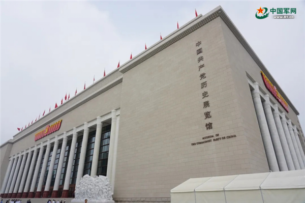 井延坡工作室丨永富活力與朝氣,何為百年大黨的青春密碼? 井延坡工作室丨永富活力與朝氣,何為百年大黨的青春密碼?