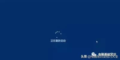 電腦藍色畫面了怎麼辦修復