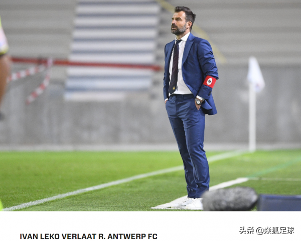 中超的天王山之戰！山東泰山是否爭奪冠軍