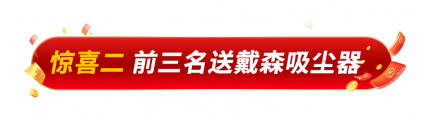 漢優雙十一福利放送,低價好糧任你選,滿減優惠到手軟 漢優雙十一福利放送,低價好糧任你選,滿減優惠到手軟