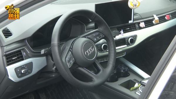 買到一輛“四不像”！浙江一男子買完新車，越看越不是滋味