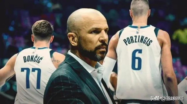 反悔了！獨行俠核心不走了！要爆發了？