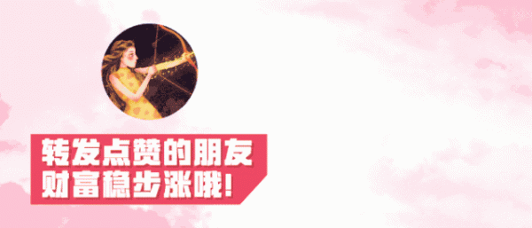 新版 GMP 細胞治療附錄釋出，利好哪家？