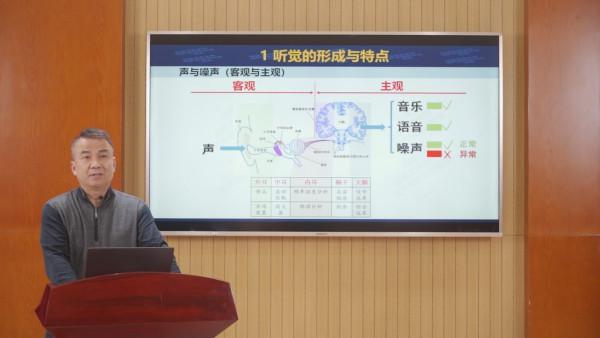 有聲無噪 悅享生活：2021冰箱、洗衣機聲品質評測釋出會召開