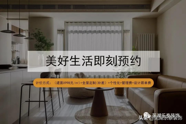 2022 LE TAI新品V9整裝，給你更優的整裝體驗