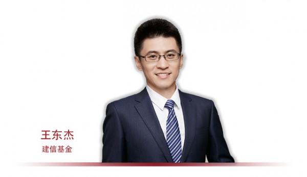 10大帥哥基金經理大盤點：顏值爆表，“研值”抗打