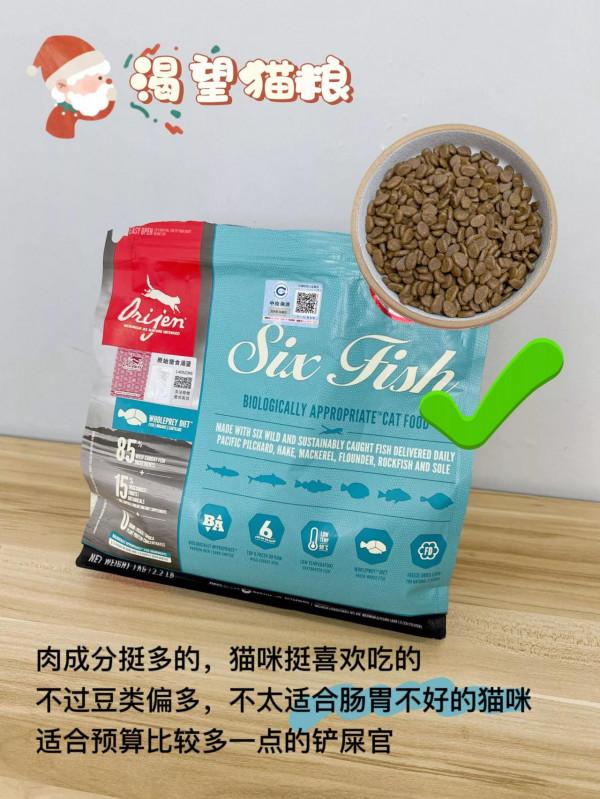 “毒”貓糧被我拿捏了！這樣選輕鬆避雷