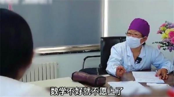 太可怕了！15歲女孩輟學3年，感染6種HPV病毒，家長急的頭髮白了