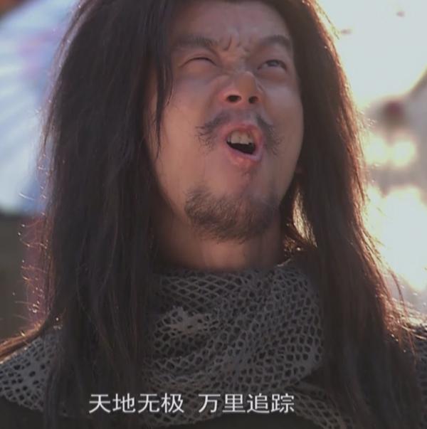 陳創，拍戲100多部，人們只知“哮天犬”卻無人知其真名