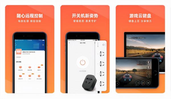 推薦5款頂尖黑科技app，每一款都精挑細選