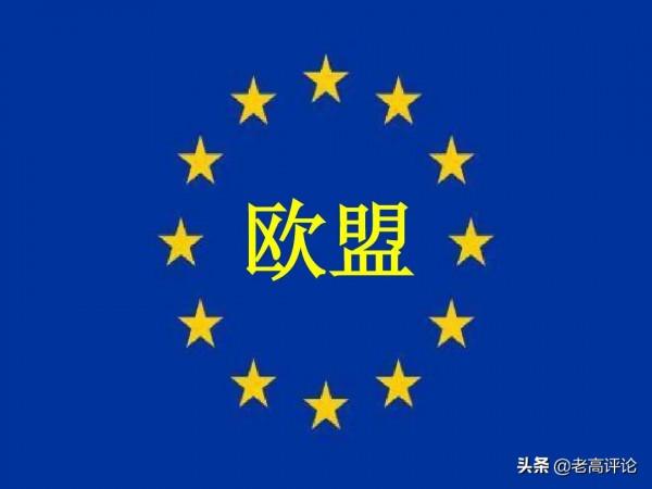“美麗國”對高盧國背後“一刀”，戳破了西方群狼“團結”泡沫