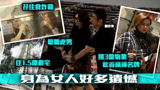 關之琳59歲生日,曾盛世容顏風光無限,被兩位富豪拋棄,孤獨至今 關之琳59歲生日,曾盛世容顏風光無限,被兩位富豪拋棄,孤獨至今