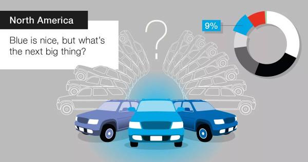 巴斯夫公佈2021汽車顏色報告,除了黑白灰,藍色成為2021流行色? 巴斯夫公佈2021汽車顏色報告,除了黑白灰,藍色成為2021流行色?