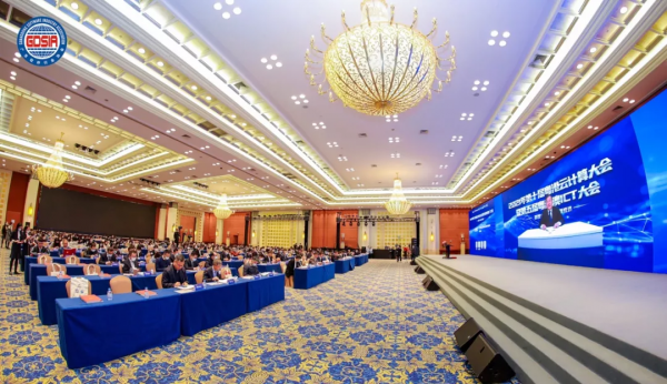 佳都科技集團榮獲2021廣東軟體行業風雲榜多項殊榮