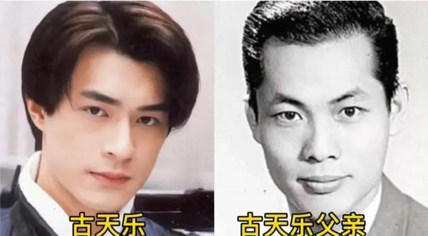 原來明星的好基因源於父親