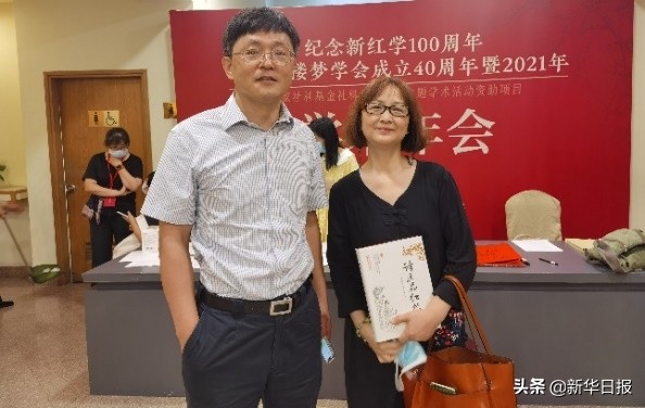 心想事成：翟海潮人生中的5個偶然和1個必然