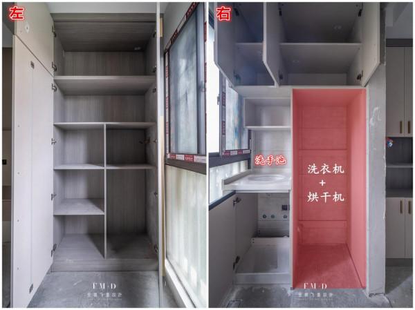 9萬9改造二手房,拆3室變2室有遠見,我決定以後裝修拿這家當模板 9萬9改造二手房,拆3室變2室有遠見,我決定以後裝修拿這家當模板