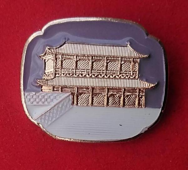 其實中南海並不神秘