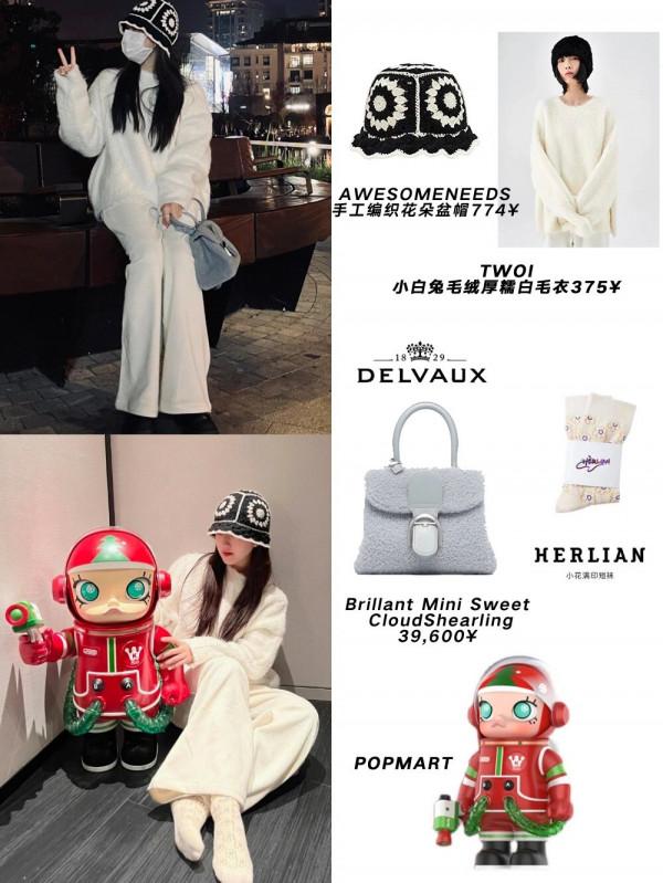 趙露思｜套私服合集 有不少平價外套毛衣