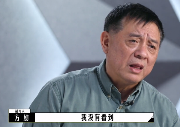 《導演請指教》最精彩一幕,王晶被評委當面嘲諷,比郭敬明還尷尬 《導演請指教》最精彩一幕,王晶被評委當面嘲諷,比郭敬明還尷尬