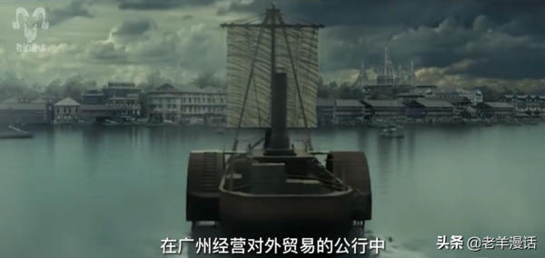 柳氏家族傳（下）：披著民族企業家虎皮的“買辦家族”