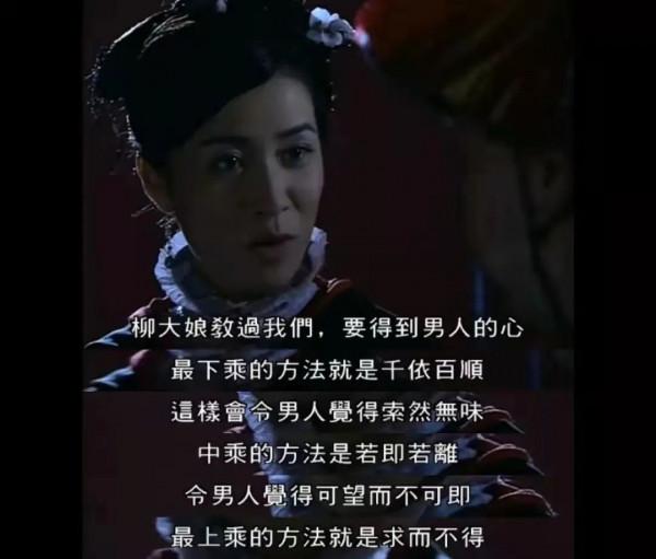 林心如連老公霍建華都拉來客串的《華燈初上》仍沒有脫離雌競 林心如連老公霍建華都拉來客串的《華燈初上》仍沒有脫離雌競