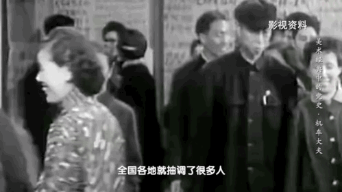 揭秘新中國第一臺國產蒸汽機車 |《美術經典中的黨史》邀您走近中國畫《機車大夫》…… 揭秘新中國第一臺國產蒸汽機車 |《美術經典中的黨史》邀您走近中國畫《機車大夫》……