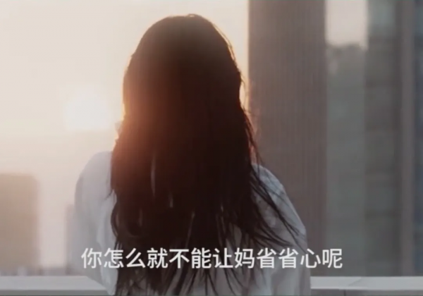 承認吧，你欠「自私的」90後一個道歉