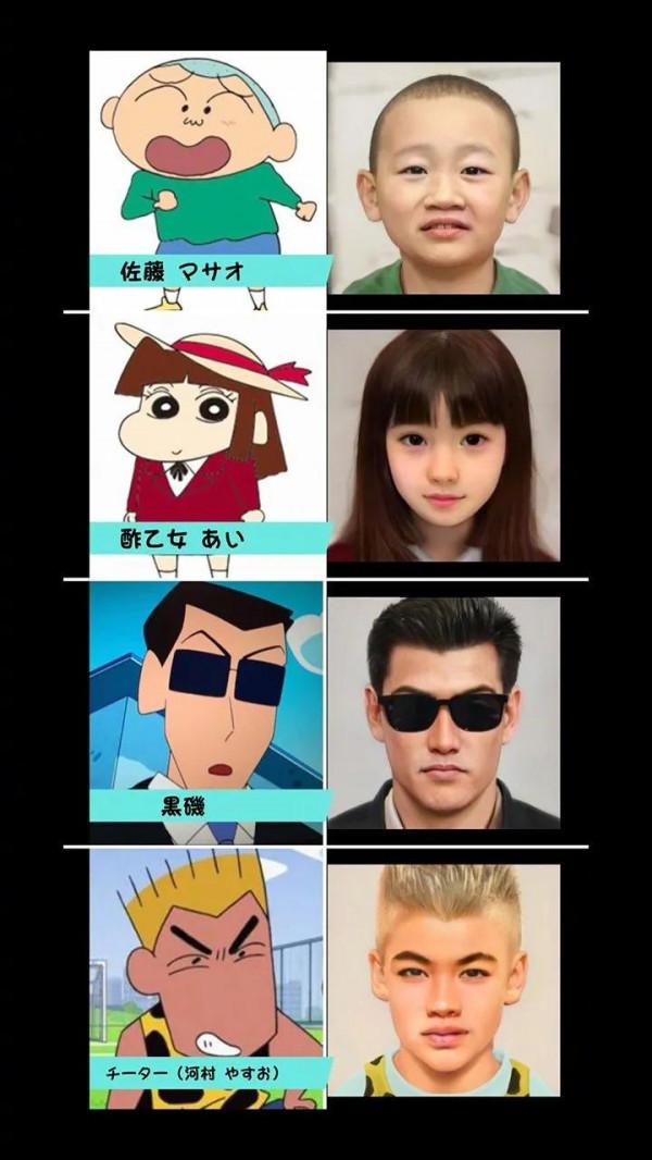 蠟筆小新AI真人，娜娜子竟不敵松阪老師