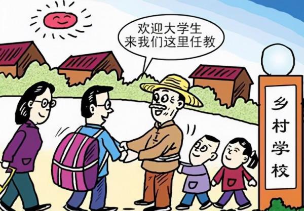 取消中等師範學校是必然趨勢,幼兒園教師學歷提升為專科甚至本科 取消中等師範學校是必然趨勢,幼兒園教師學歷提升為專科甚至本科