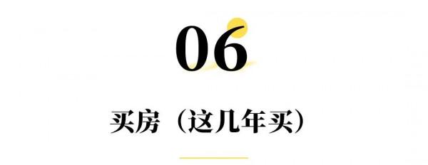 北、杭、深：網際網路大廠「內卷」真相