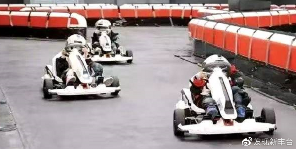 【FENG爆】2021豐臺冬季歡樂遊&mdash;&mdash;北京歡樂水魔方冰雪嘉年華等待您的到來！