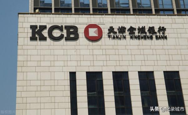 我國到底有多少銀行？6家國有大行、12家股份行、19家民營行