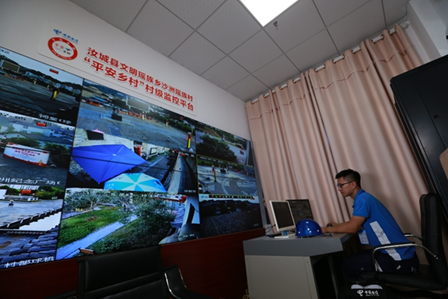 沙洲村：從“半條被子”到“雲端日子”