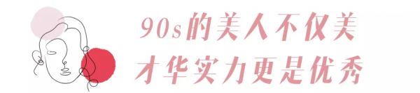 現在的女明星,怎麼越來越“醜”了? 現在的女明星,怎麼越來越“醜”了?