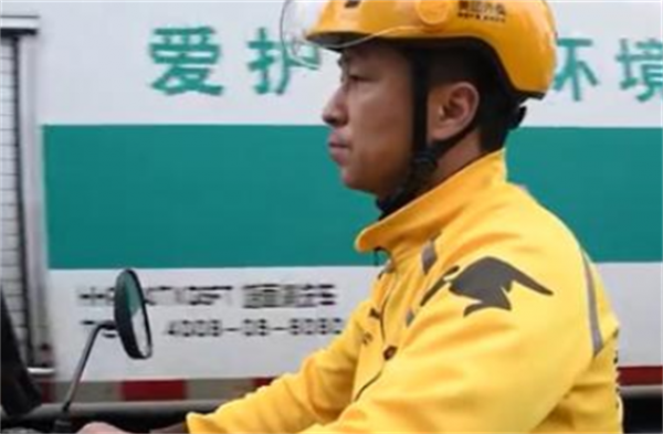 姚志剛:辭去銀行行長自主創業,虧損230萬後卻因送外賣走紅 姚志剛:辭去銀行行長自主創業,虧損230萬後卻因送外賣走紅