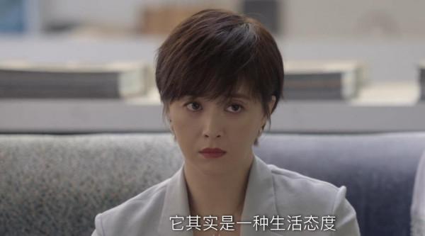 《我們的婚姻》9個角色塑造排名，白百何重回巔峰，蔣欣未進前3
